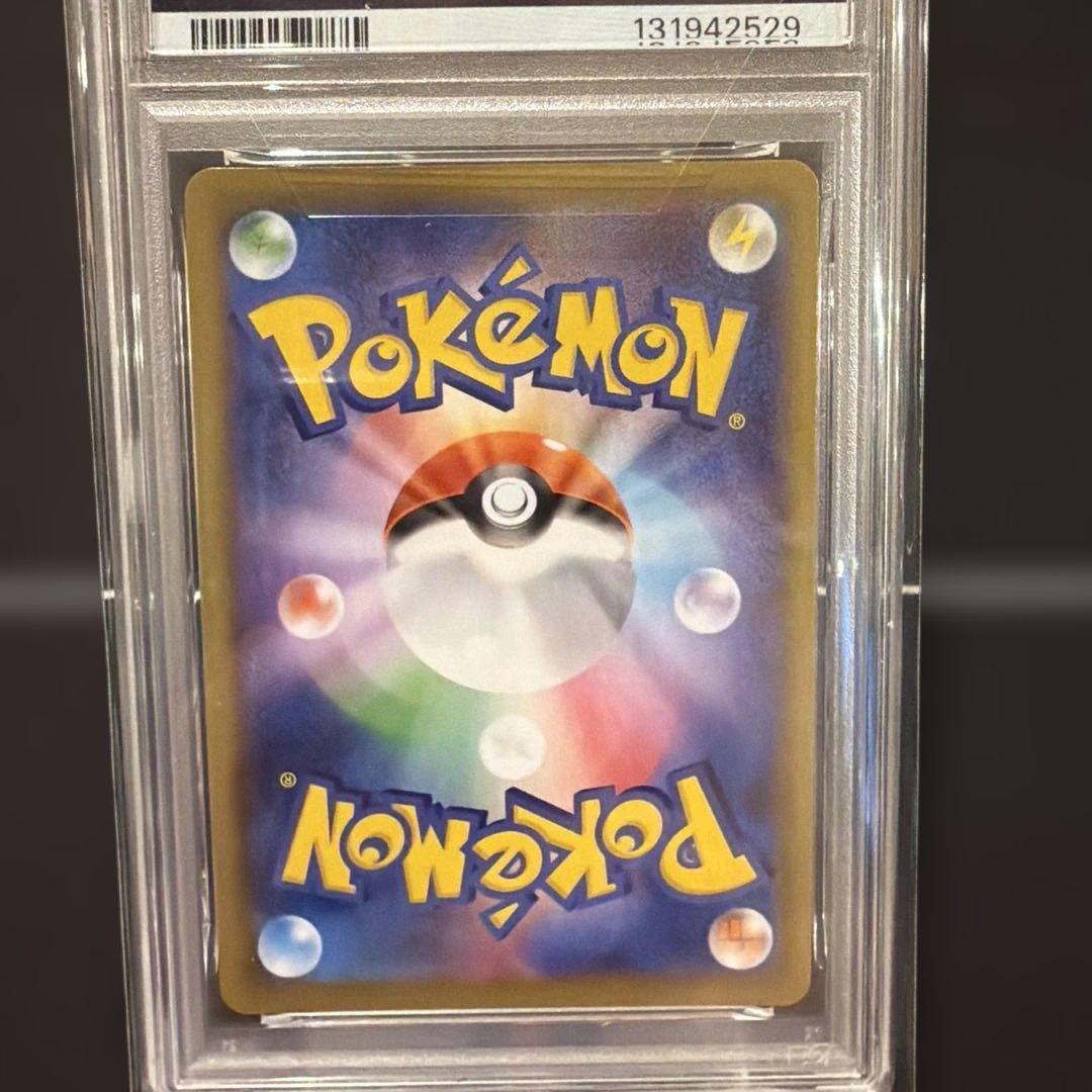 2021 ポケモンカード ミュウ V SR 105 PSA10