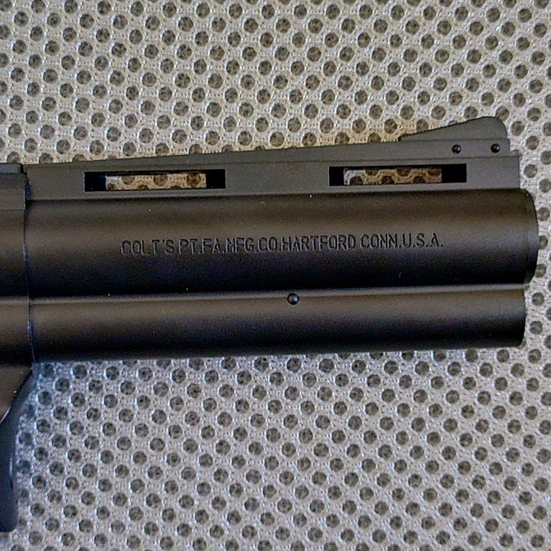 コクサイ　スマイソン　４インチ　モデルガン　ABS樹脂　木製グリップ無し！