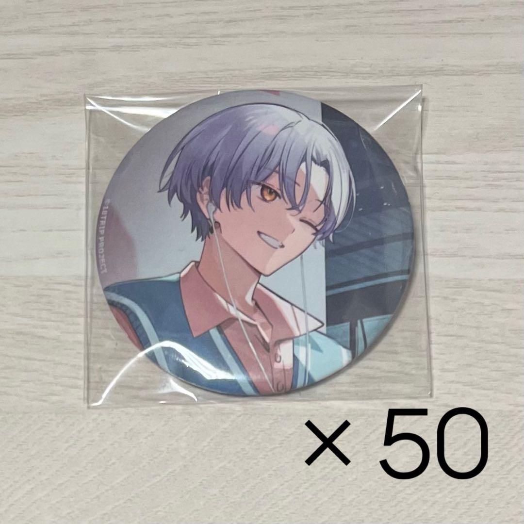 ＜エイトリ＞　可不可　缶バッジ