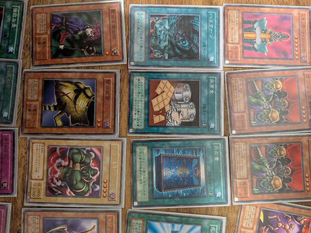 遊戯王OCG デュエルモンスターズ カードセット 約50枚　デッキ