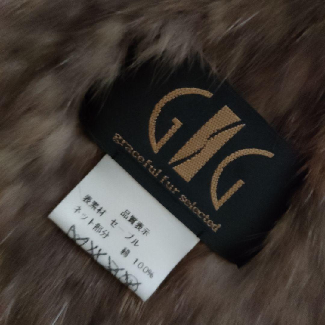 34 超美品　ファーマフラー　セーブルファー　ボンボン