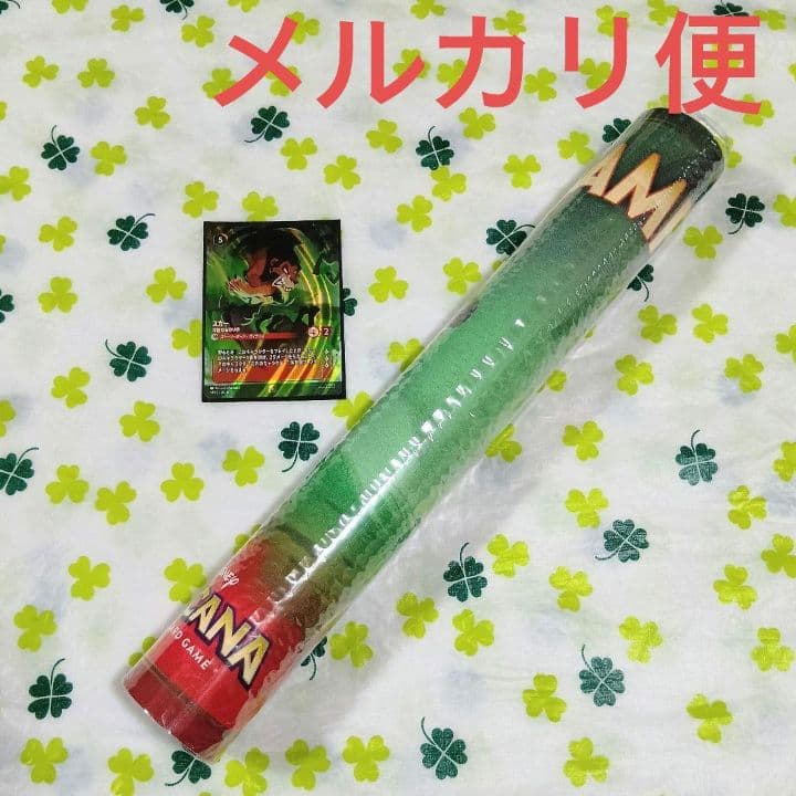 ロルカナ SCS チャンピオン スカー プレマ プロモ