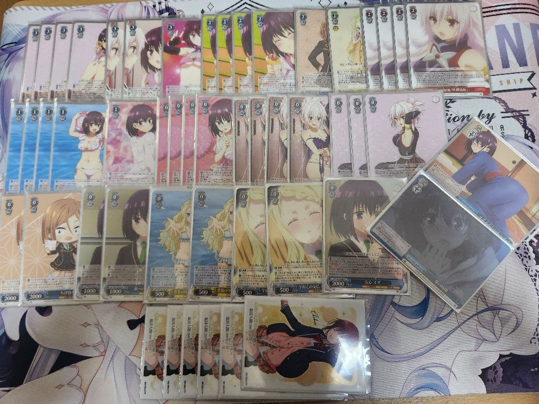 ヴァイスシュヴァルツ　8門あやトラデッキ+パーツ