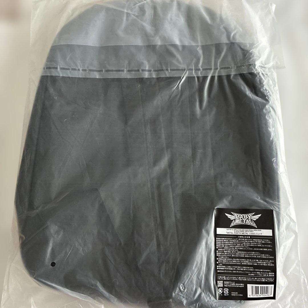 BABYL L FORTH L LOGO リュック