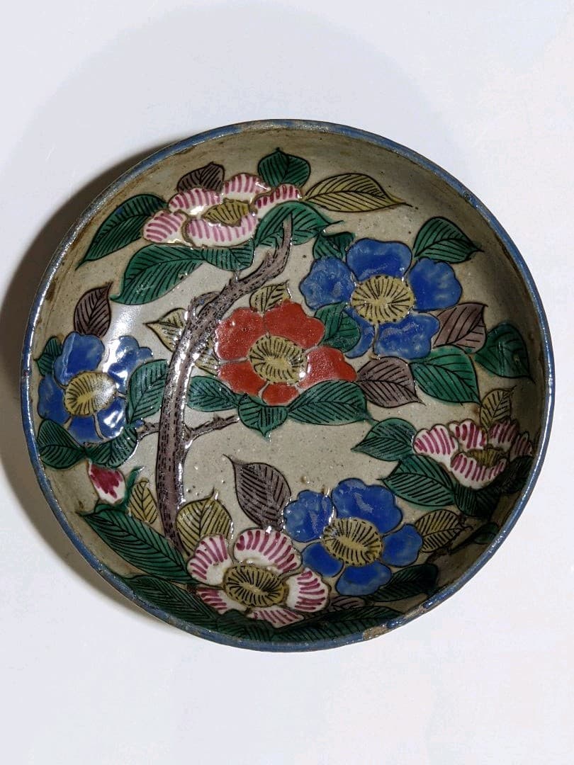 ⭐類品なし！能登正院焼 再興九谷焼 江戸時代 コレクション 骨董品 アンティーク