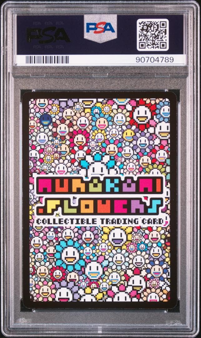 ネオンPSA10 (英語/R) 108フラワーズ　村上隆