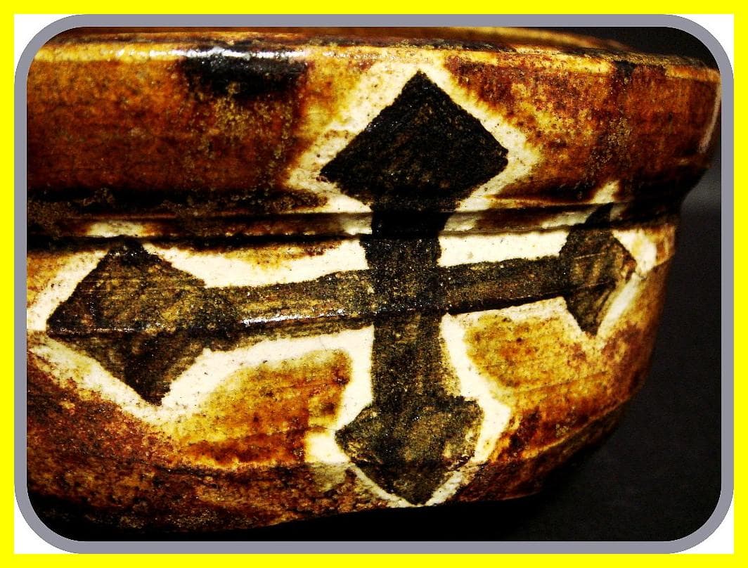 me507⑫『飴釉 十字紋 沓茶碗』　/骨董品 古美術 アンティーク 古玩