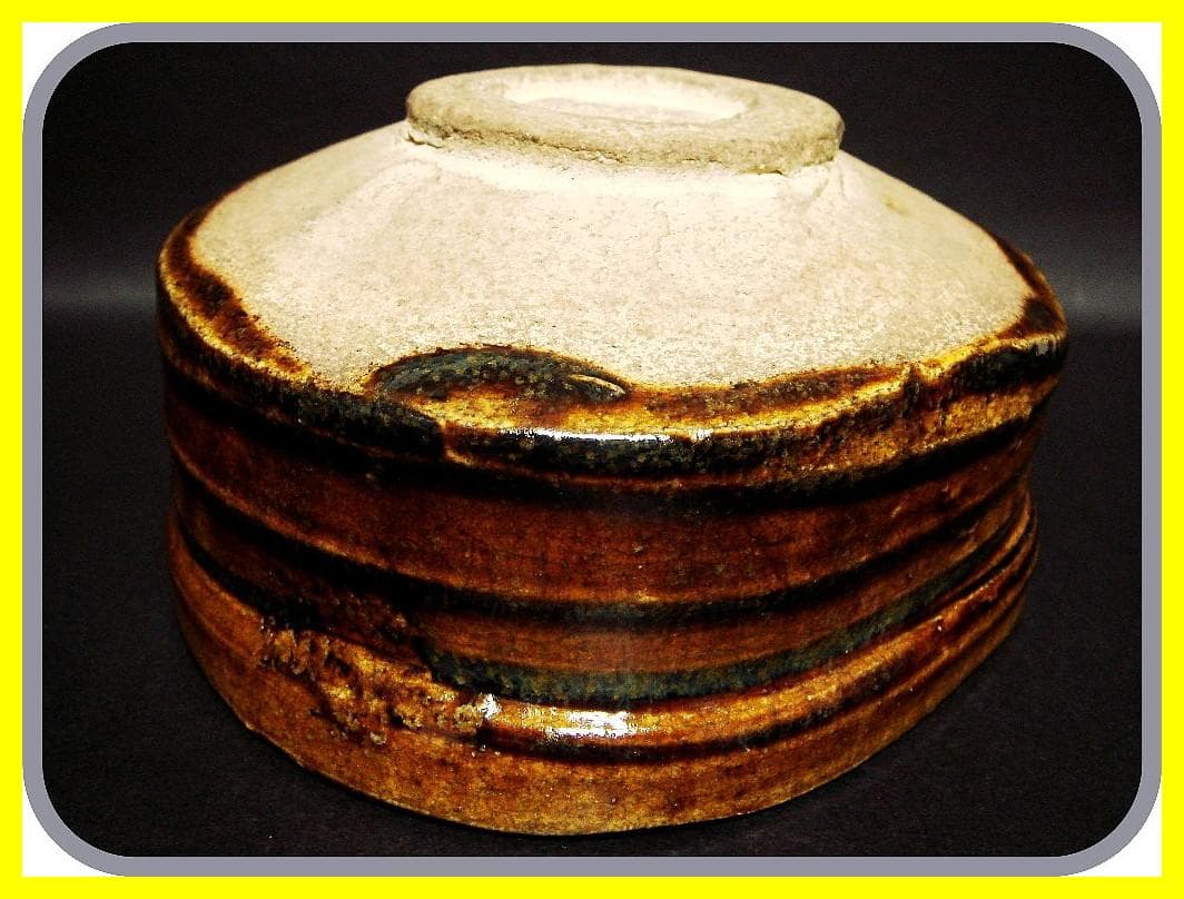 me507⑫『飴釉 十字紋 沓茶碗』　/骨董品 古美術 アンティーク 古玩