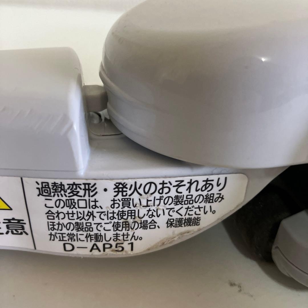 日立　掃除機　ヘッド　回転ブラシ　D-AP51動作保証　中古　良品　純正品　白