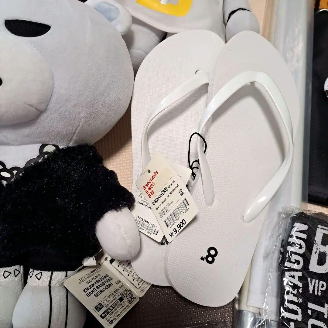 BIGBANG グッズ　G-DRAGON　KRUNK　ぬいぐるみ