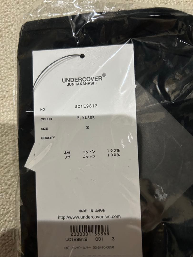 UNDERCOVER TシャツUC1E9812