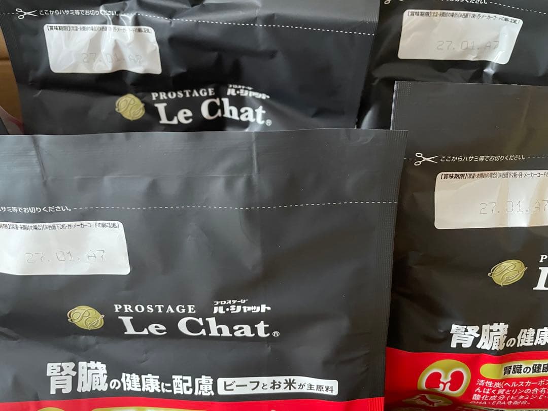 Le Chat 腎臓の健康に配慮 ドライフード 1.2kg ５袋