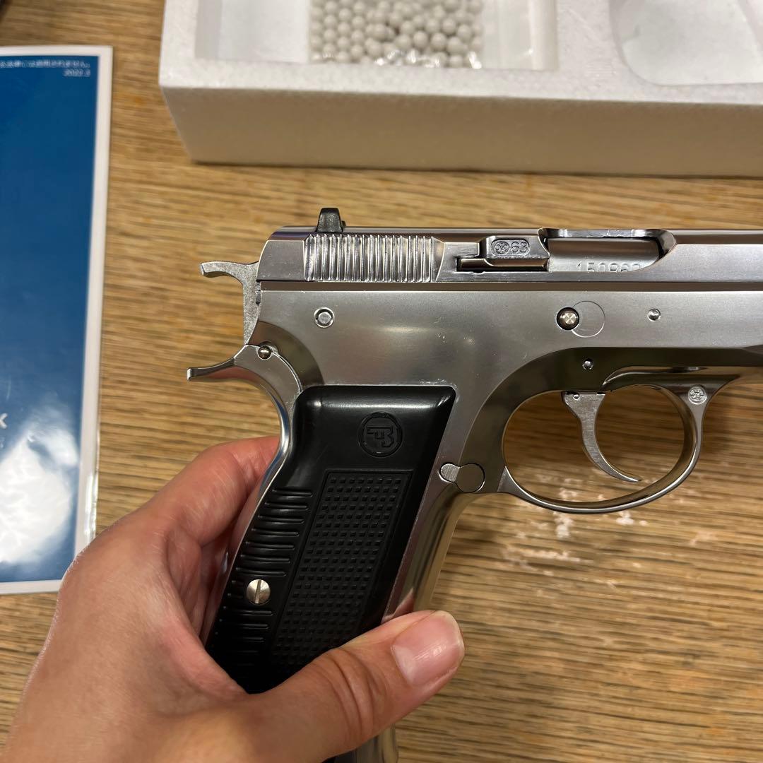 マルシン　CZ75 カートリッジ19個付属