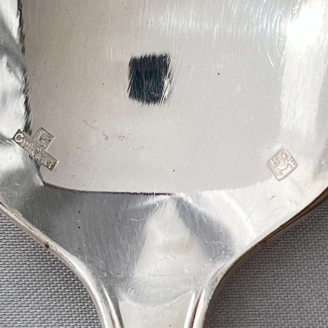 【仏蘭西】 Louis XV テーブルスプーン 12本 21cm