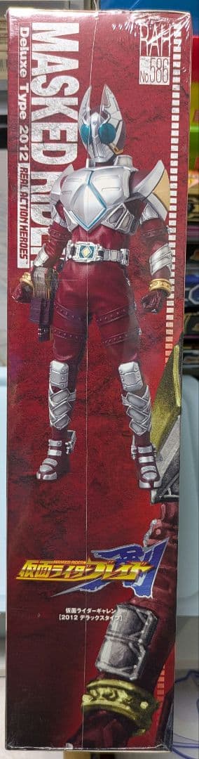 RAH 仮面ライダーギャレン