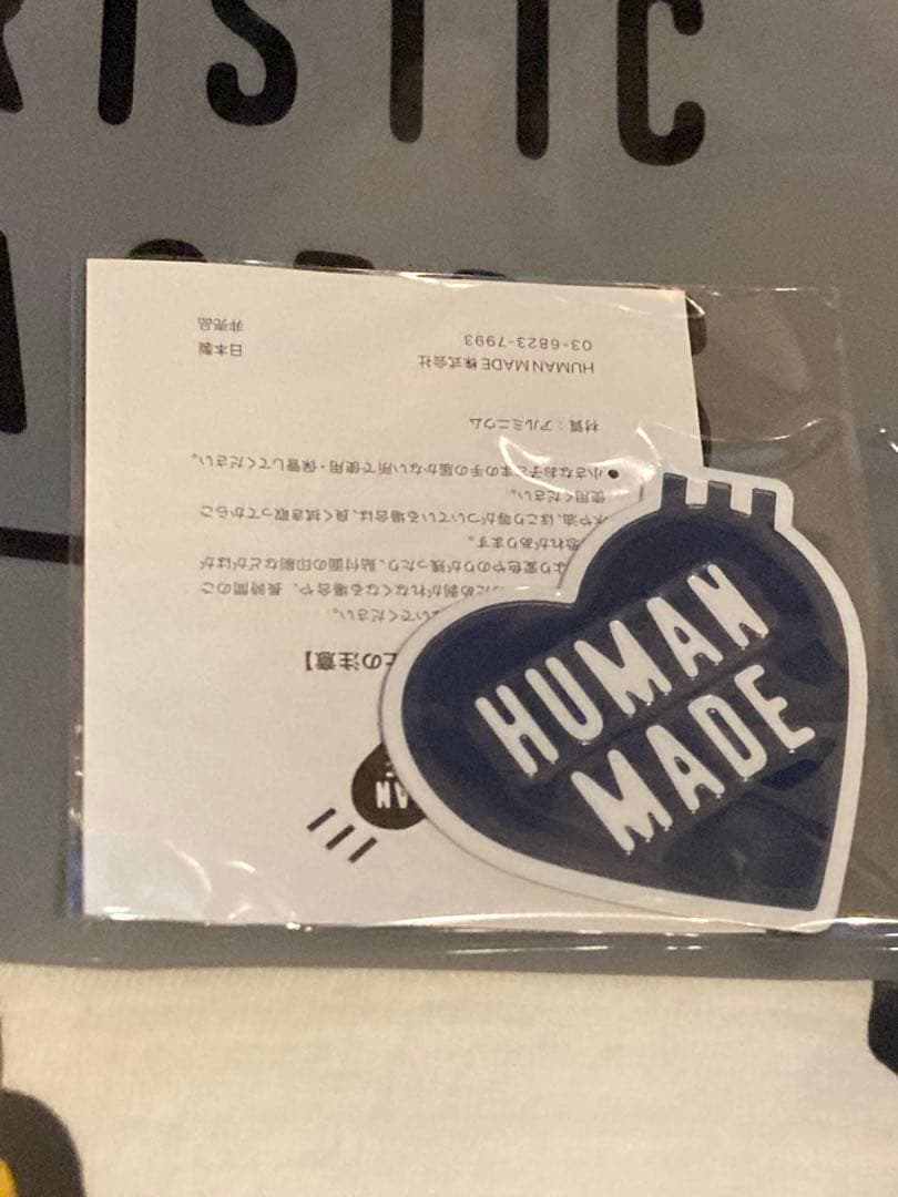 の*う様 HUMAN MADE Tシャツ　Graphic 2XL uma hor