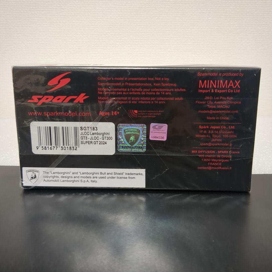 新品未開封 JLOC ランボルギーニ 2024 チャンピオン SUPER GT