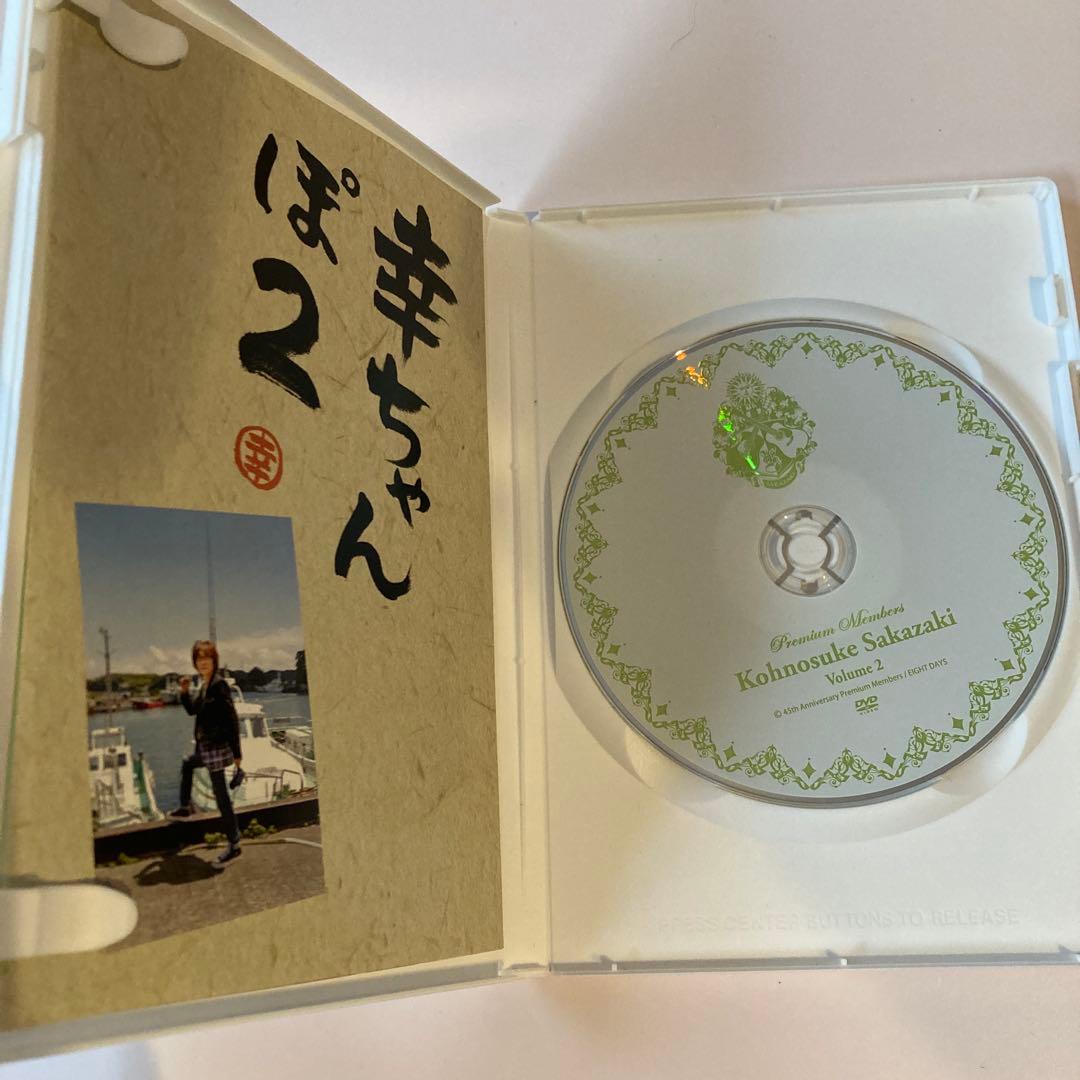 The Alfee プレミアムメンバーズ向 45th DVD等　⭐︎vol.6欠品