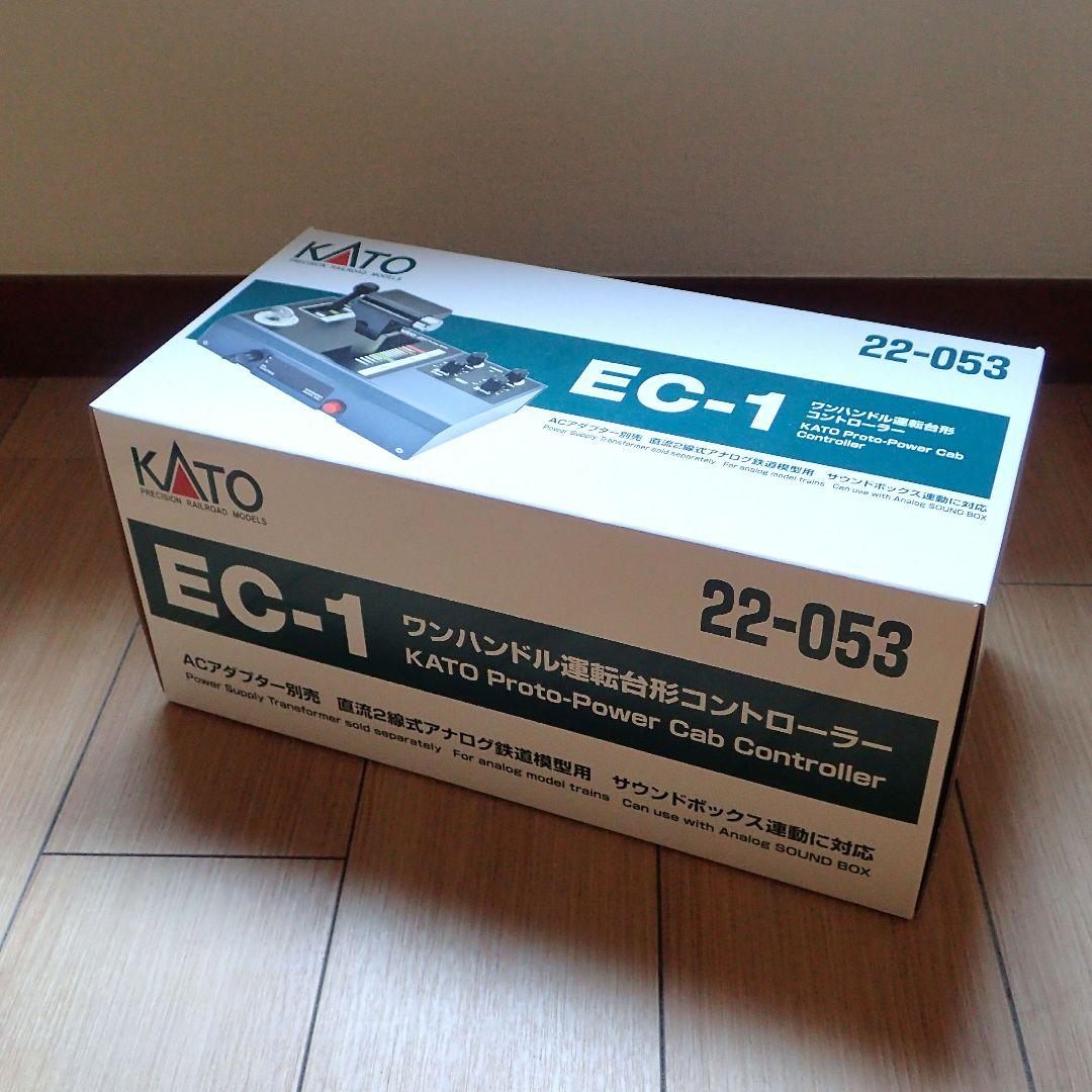 KATO EC-1 鉄道模型用マスコン