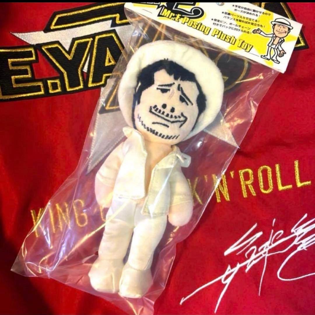 矢沢永吉★E.YAZAWA★ポージング人形★2024★WHITEバージョン未開封