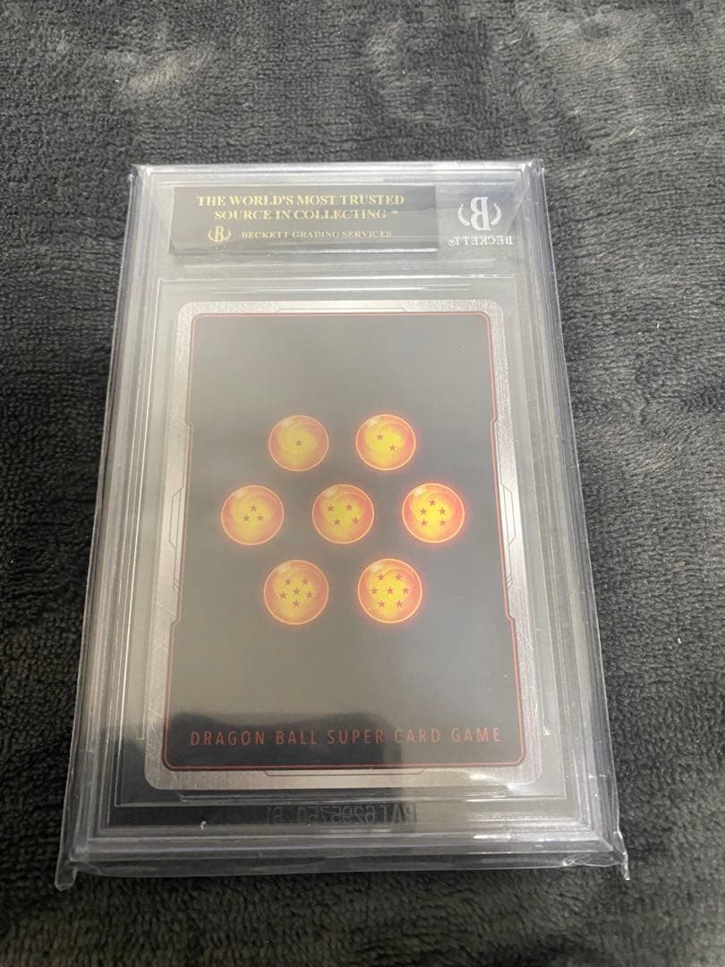 孫悟飯　アルティメットバトル　プロモ　bgs10 ブラックラベル