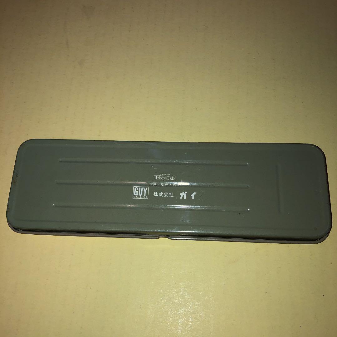 ツービート　筆箱