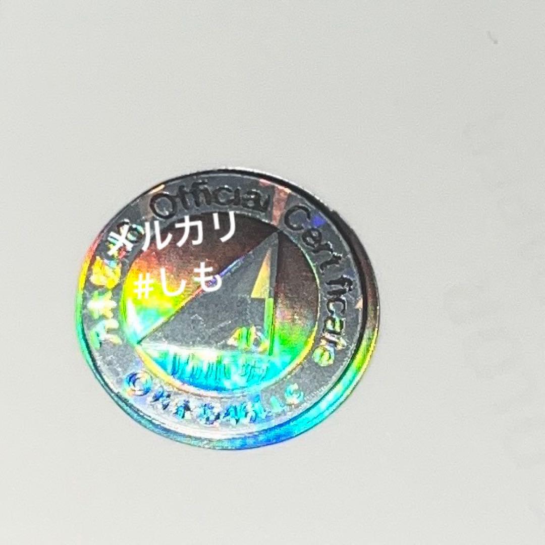 乃木坂46 生写真 奥田いろは コンプ 直筆サイン ルーズソックス