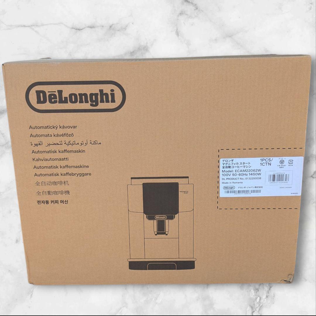De’Longhi全自動コーヒーマシン マグニフィカスタートECAM22062W