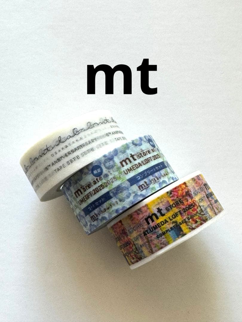レア！　mt テープセットラベル　マスキングテープ　3巻セット　非売品