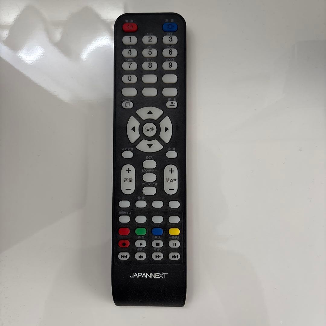 【匿名発送】【送料無料】43インチ4K大型モニター