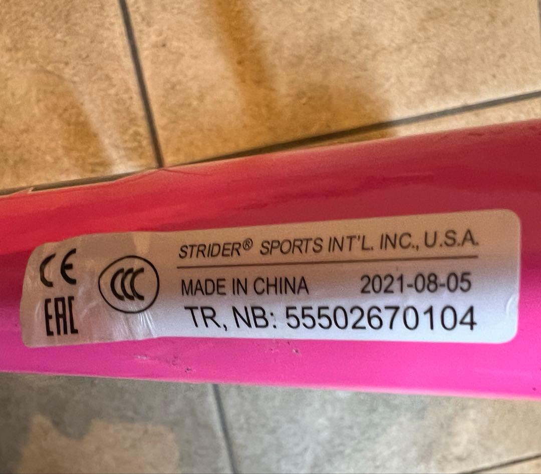 ストライダー　ピンク　12インチ　キックバイク　トレジャーバッグ付