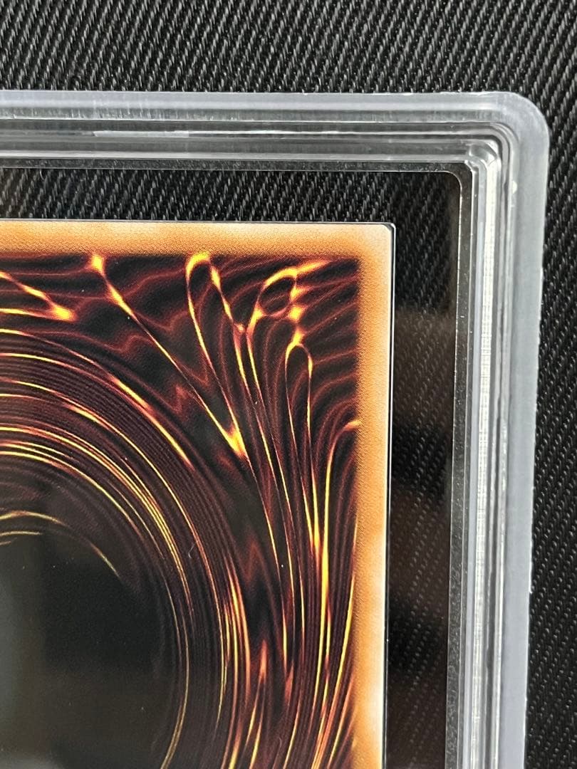 遊戯王　暗黒騎士ガイア　25thシークレットレア ARS10＋　5つ目