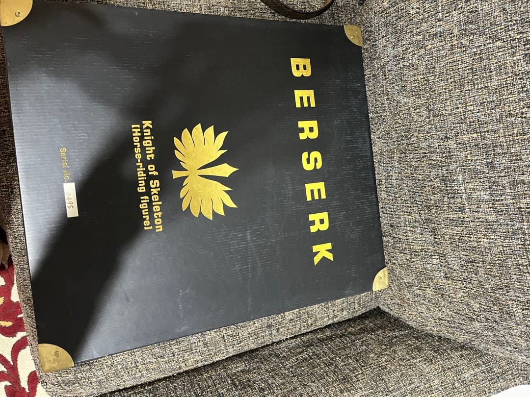 激レア　ベルセルク　ART OF WAR Knight of Skeleton