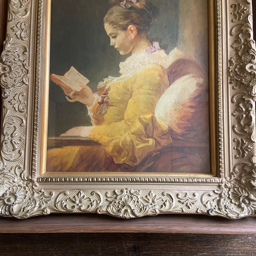アンティーク　絵画　フラゴナール　読書する娘　　油絵　額付