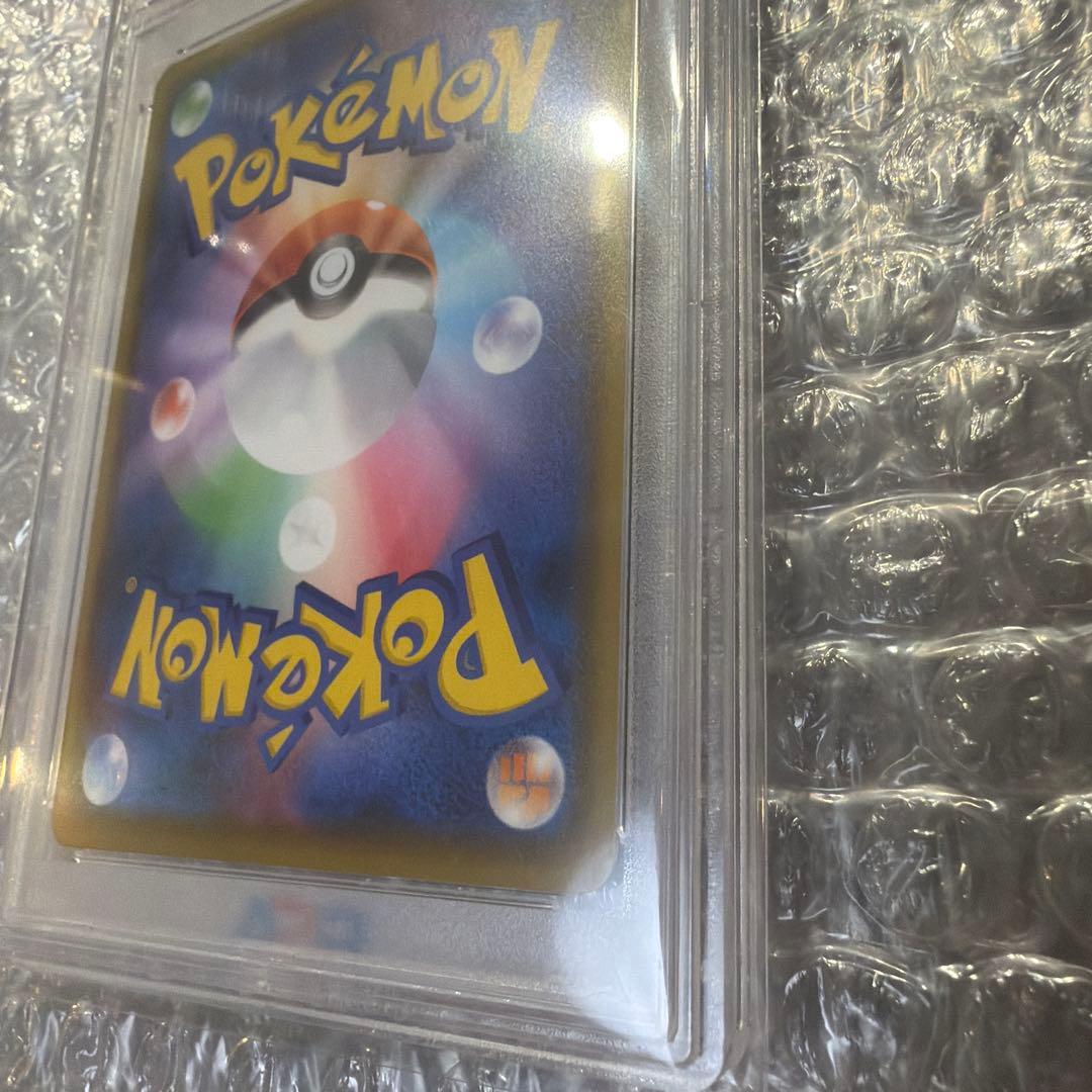 れんげきウーラオスVMAX HR S5R 連撃マスター 084/070PSA10