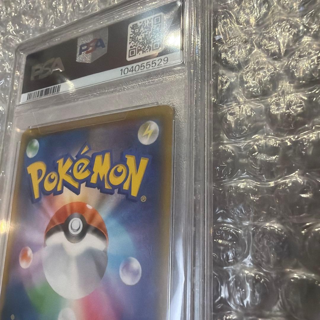 れんげきウーラオスVMAX HR S5R 連撃マスター 084/070PSA10