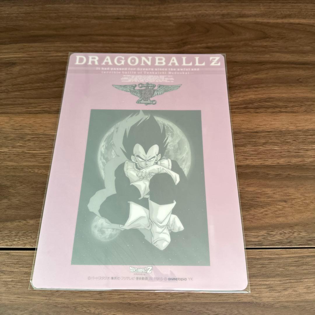 DRAGON BALL特別編集号　　【希少】下敷き　クリアファイルセット