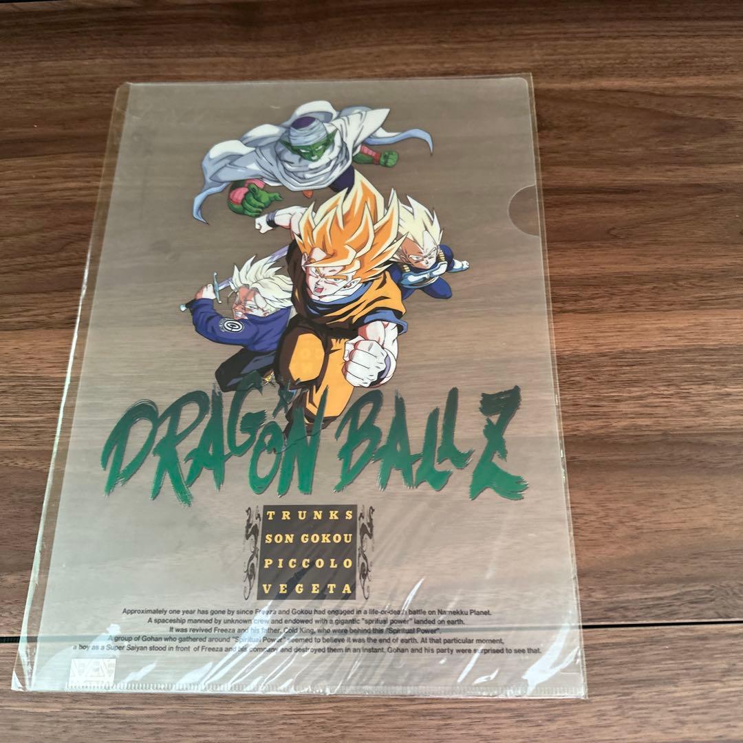 DRAGON BALL特別編集号　　【希少】下敷き　クリアファイルセット