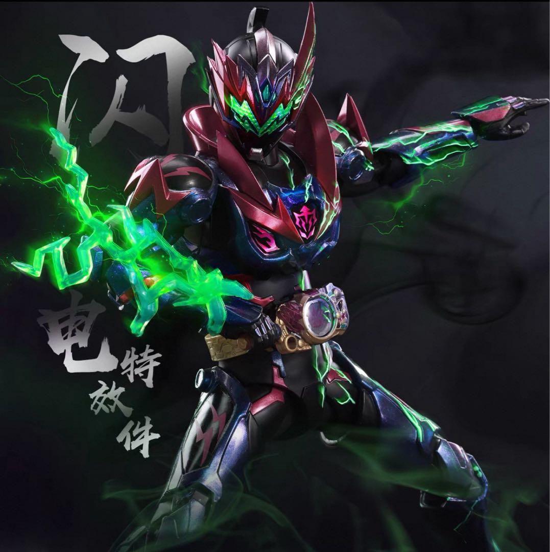 BW限定 鎧魂 鎧甲勇士 黒霆曜 可動モデル 星空幻彩 金属塗装