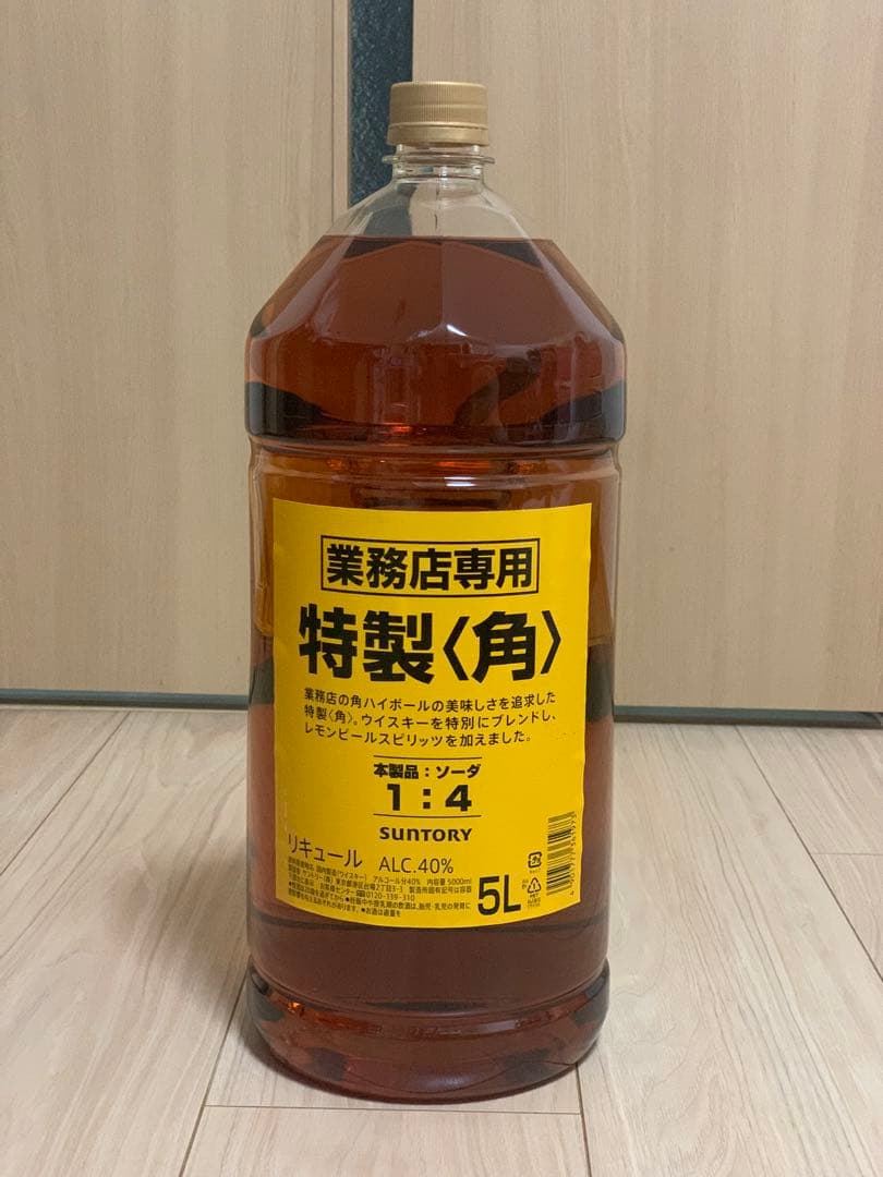 新品未開封 サントリー 角 特製 業務用ウイスキー 5L