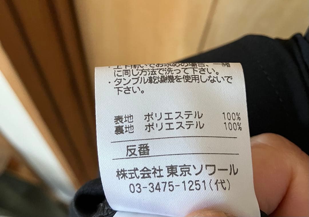 ストロベリー美品黒　パーティーロングドレスボレロ付き(hhilla)