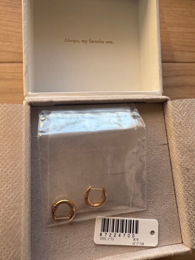 【新品】　ete K18 925チャンキー ハグピアス イエローゴールド