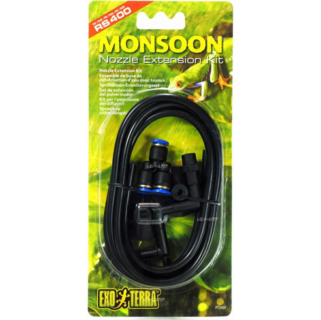 MONSOON SOLO テラリウム ミスティングシステム　分岐アダプター付き