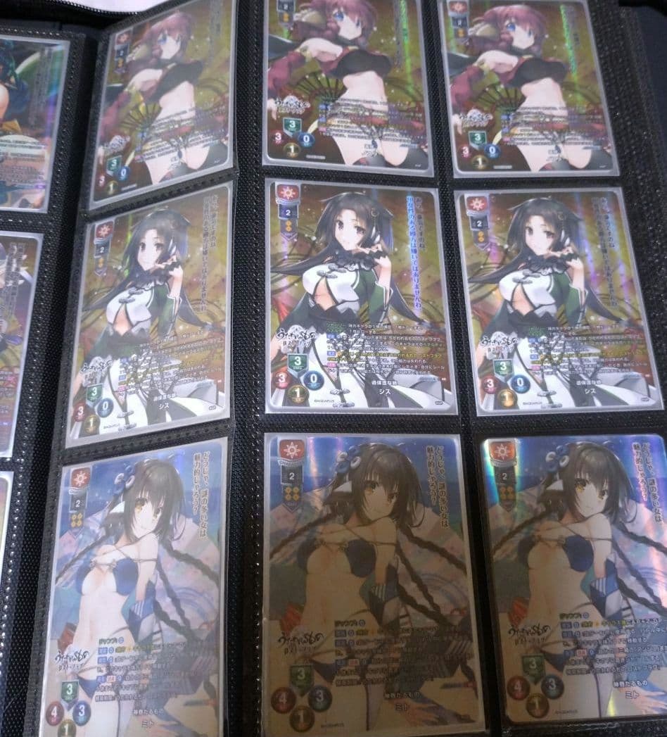 まる様　ご依頼確認用ページ①