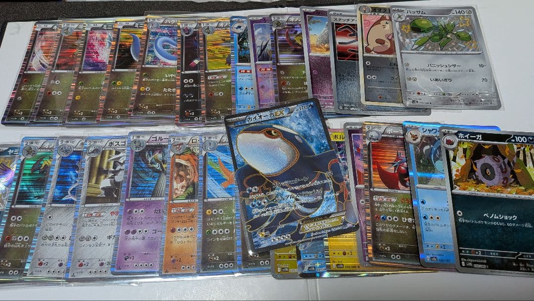 m*a様 カイオーガEX　他キラのみ30枚セット　ポケモンカードまとめ売り　ポケ