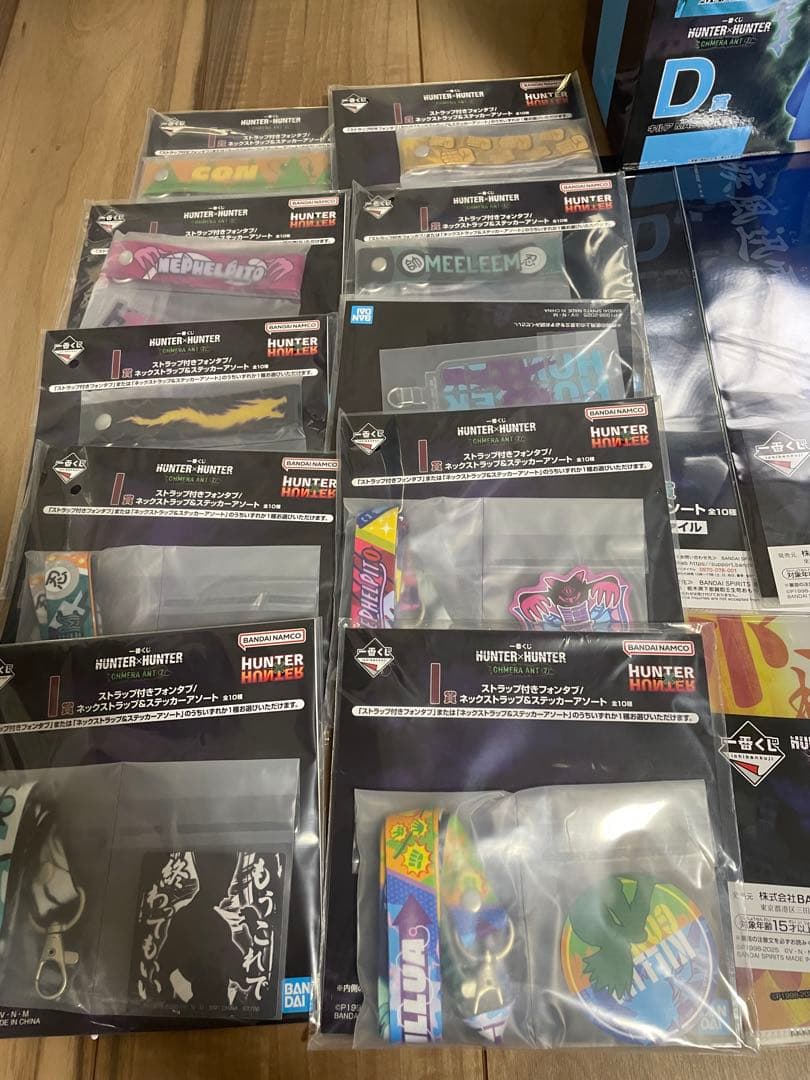 一番くじ　ハンターハンター　 ラストワン含む　35点　ほぼフルコンプ　フィギュア