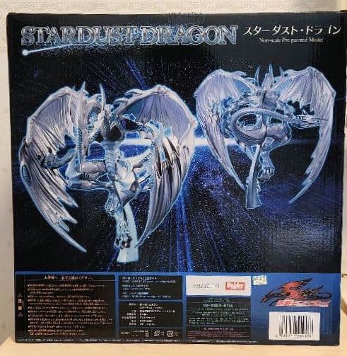 【開封済み】AMAKUNI 遊戯王5D's スターダスト・ドラゴン フィギュア