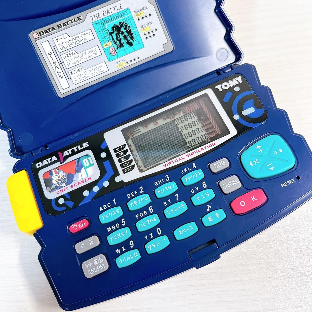 【希少】TOMY トミー DATA BATTLE データバトル