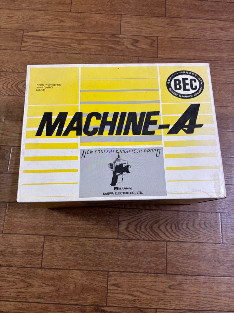 新品未使用　店舗にて長期在庫 SANWA MACHINE-A ラジコン送信機