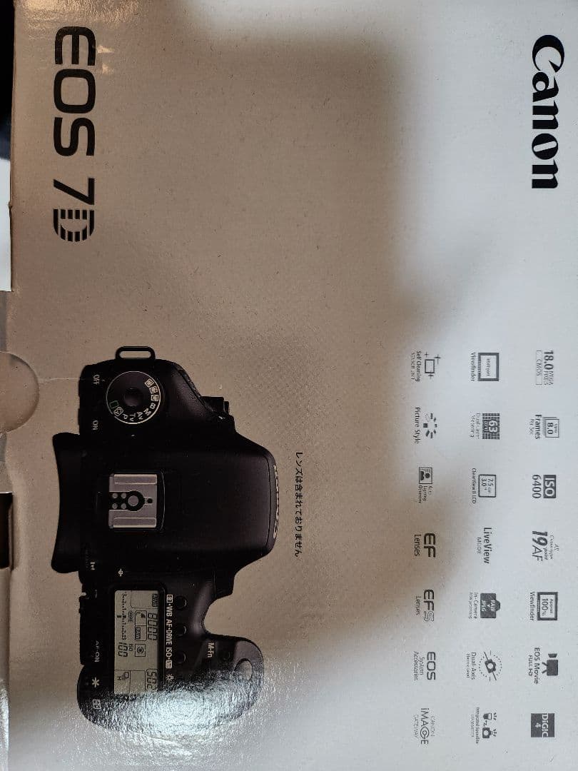 Canon　eos 7D 未使用